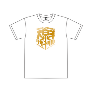 大泉洋リサイタル Tシャツ(黒) × 1